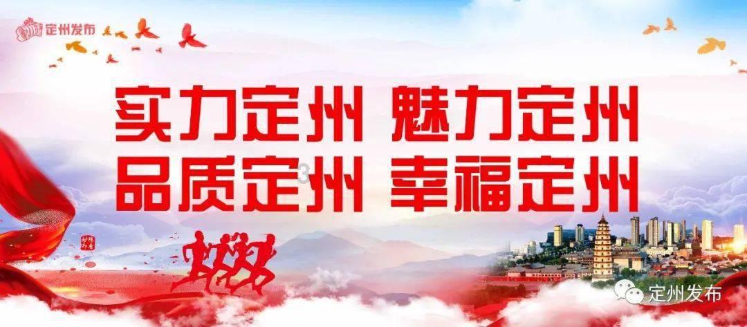 济南发布雨雪天气机动车驾驶人考试提示